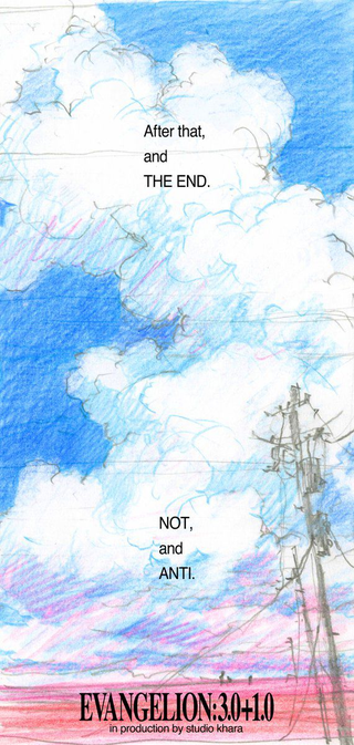 Illustration for article titled Here it is the new teaser of the Evangelion Rebuild final film